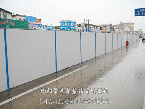 圍檔隔墻 圍檔隔墻